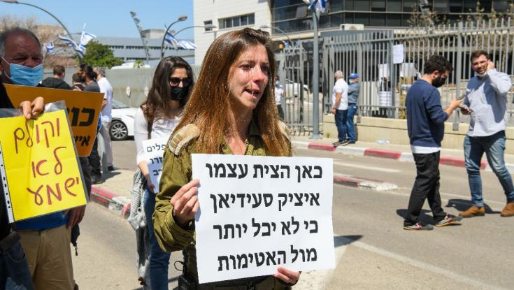 איציק סעידיאן מדבר: "תבחרו להיות עם חברים קרובים, עם המשפחה"