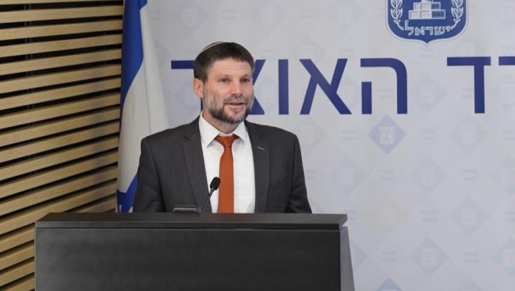 סמוטריץ' מציג את התקציב: קשה לי להאמין שיהיה ח"כ שיעז להצביע נגד