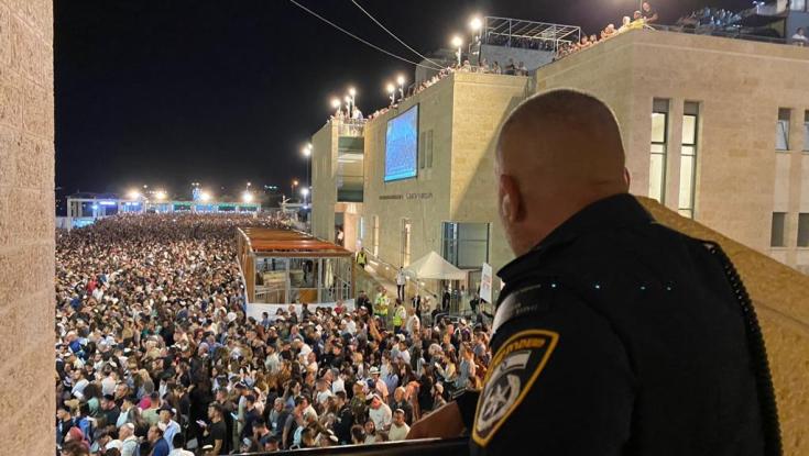 כוננות שיא בירושלים: משטרת ישראל נערכת ליום כיפור