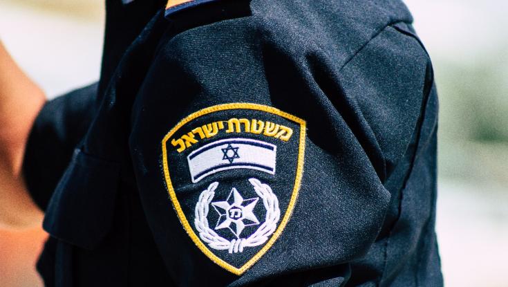 "יש לכם מזל שאני בלי אקדח": שוטר איים על צוות רפואי שטיפל בו