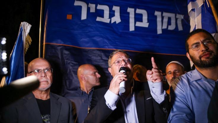 למרות החלטת ועד הקיבוץ: בן גביר הגיע לאיילת השחר