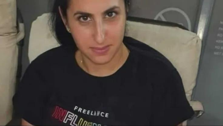 הותר לפרסום: שי סלמי הוא החשוד ברצח יפה פוריאן
