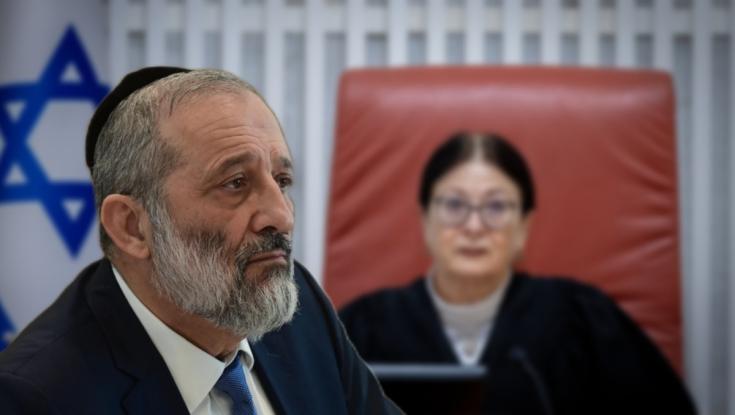 מתח במערכת הפוליטית: בשעה 16:00 בג"צ יפרסם את ההכרעה לגבי דרעי
