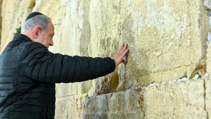 נתניהו בכותל: "אני נרגש גם בפעם הזאת"