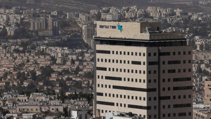"יוביל לעשייה משמעותית": סרוג מונה לתפקיד בכיר במשרד הבריאות