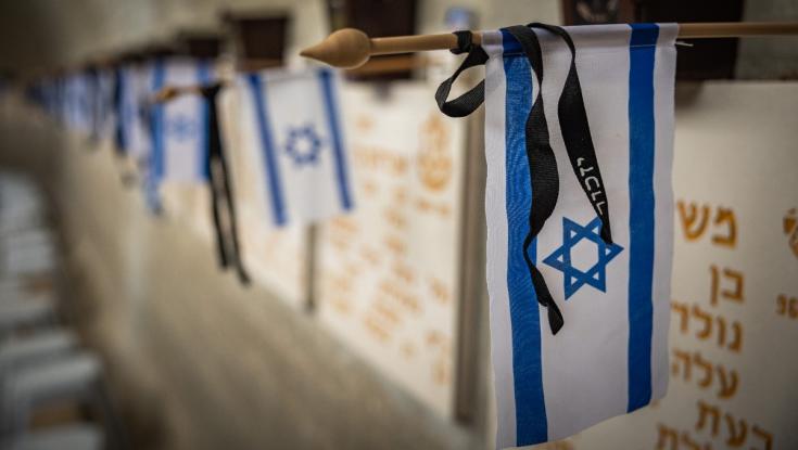 יום הזיכרון תשפ"ג: מדינת ישראל מתייחדת עם הנופלים