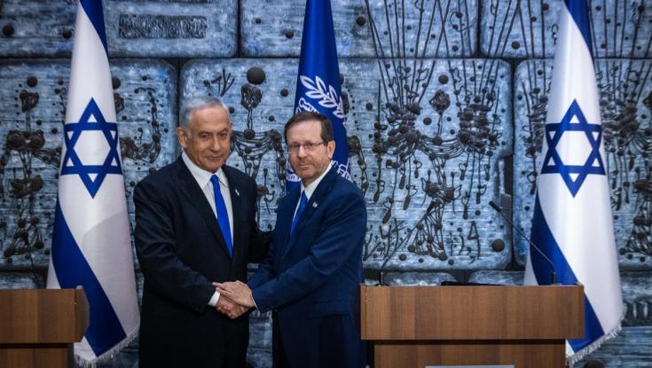 "עלה בידי": נתניהו הודיע להרצוג שהצליח להרכיב ממשלה