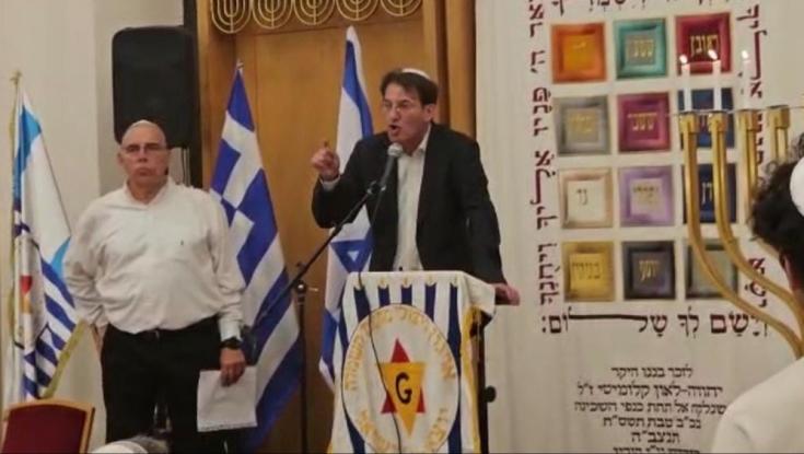 ללא בושה: מפגינים גירשו ח"כ מהליכוד מטקס יום השואה
