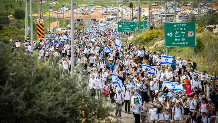 "לא נכנעים לטרור": 30 אלף בני אדם משתתפים בצעדת אביתר