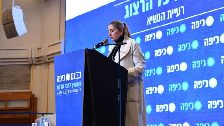 החיבור של מיכל הרצוג לשיר של שולי רנד
