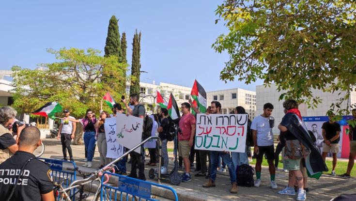 "אמו של השהיד תשמחי": פעילים פוליטיים מתל אביב תמכו במחבלים