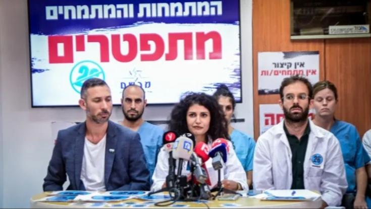 ניצחון למתמחים: לפיד הורה להיערך לקיצור התורנויות ל-16 שעות באופן מיידי
