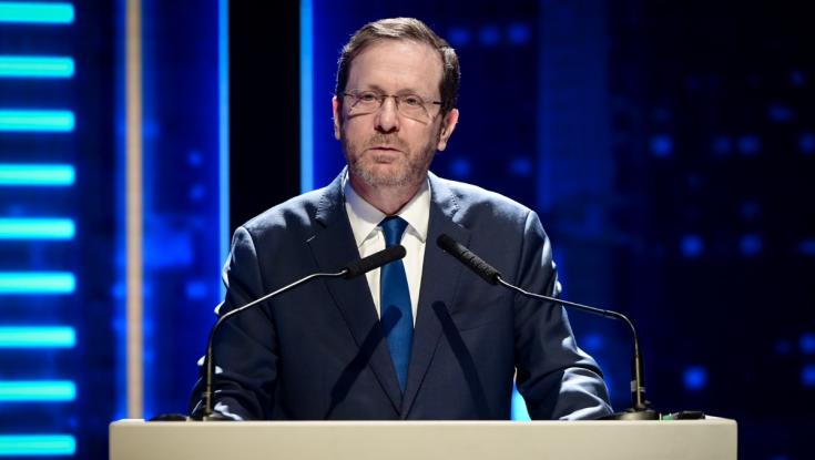 הנשיא הרצוג מזהיר: "אנחנו במצב חמור מאוד"