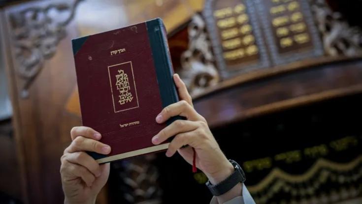 בפעם השנייה בתוך שבועיים: אושר אירוע נוסף של שריפת תנ"ך בשבדיה