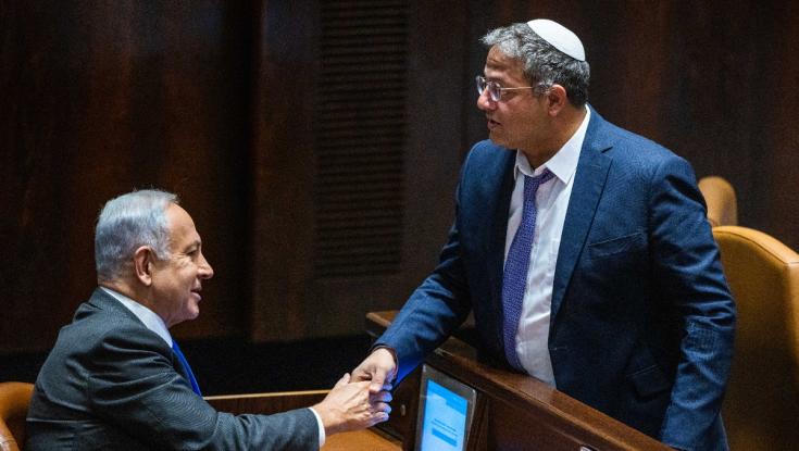 תם המשבר: נתניהו ובן גביר הגיעו להסכם