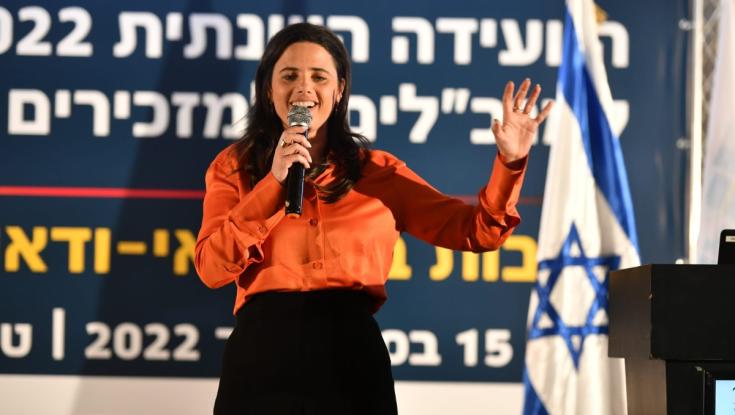 "בתקופה מאוד לחוצה": איילת שקד משתפת בגלל מי היא לא מצליחה לישון בלילה