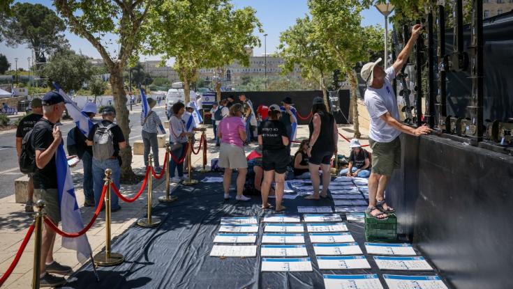 האב השכול יוצא נגד מיזם המחאה: "הלכו צעד אחד רחוק מדי"
