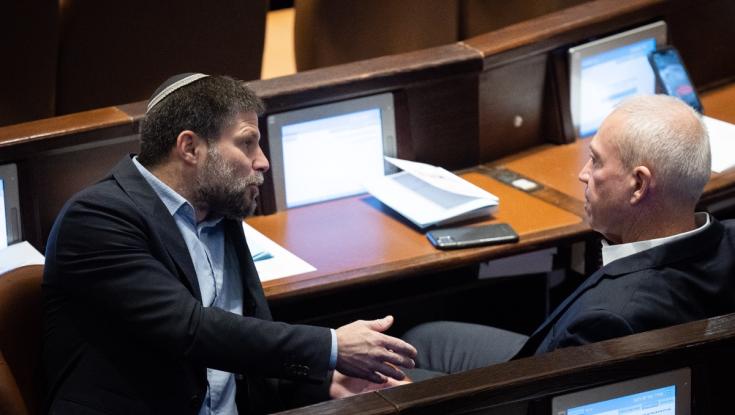 בציונות הדתית מאיימים: אם המשבר לא ייפתר - נחרים את ההצבעות