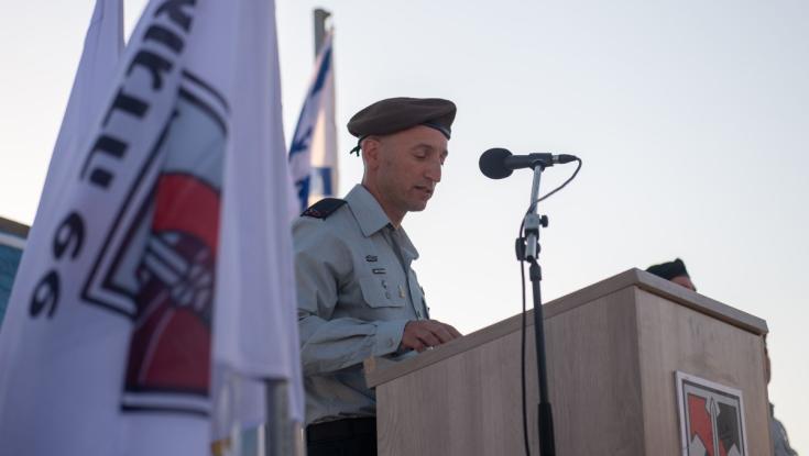 הקצין מגוש עציון מונה למפקד עוצבת הבזק