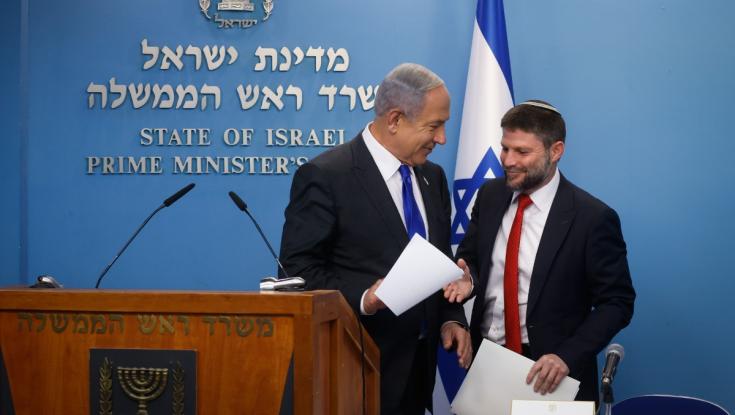 הקפאת ארנונה והוזלה במחיר הדלק: התכנית הכלכלית של סמוטריץ' ונתניהו