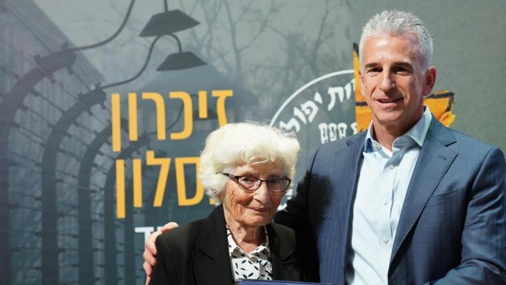 "קשה לשמוע אך חובה להקשיב": במוסד קיימו אירוע "זיכרון בסלון"