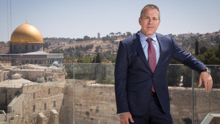 ארדן נגד קיום הדיון במועצת הביטחון של האו"ם: "גוף מעוות ומוטה"