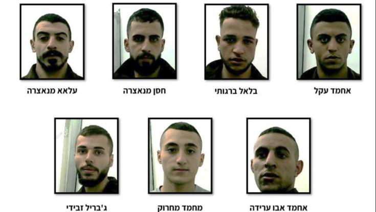 הותר לפרסום: שב"כ עצר 8 מחבלים החשודים בביצוע פיגועי ירי