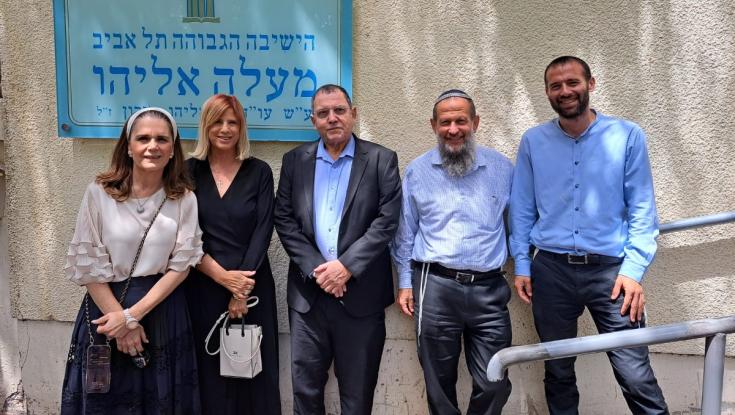 סגנית השר התחייבה בישיבה בתל אביב: "לא ניתן לזה לקרות"