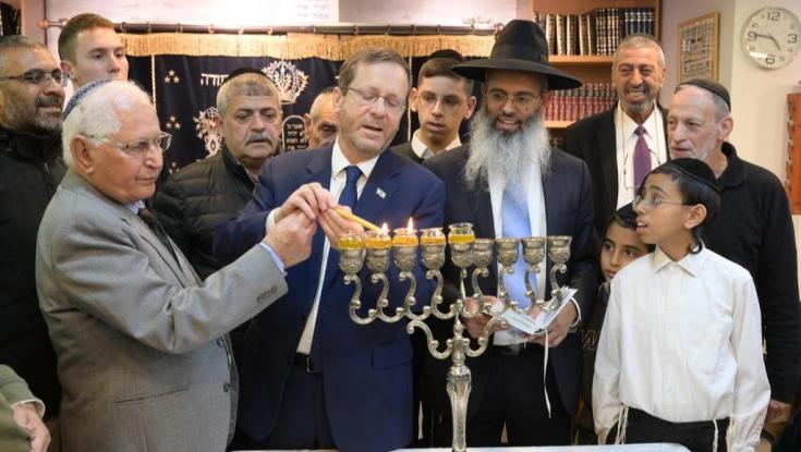 הנשיא הרצוג: "יותר אחדות ופחות התכתשויות פנימיות"