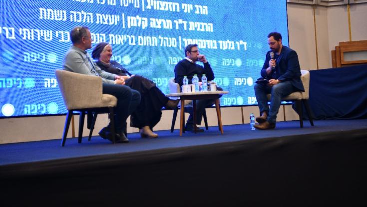 "אנחנו צריכים למצוא את האיזון הנכון בין ההלכה לבריאות הנפש"