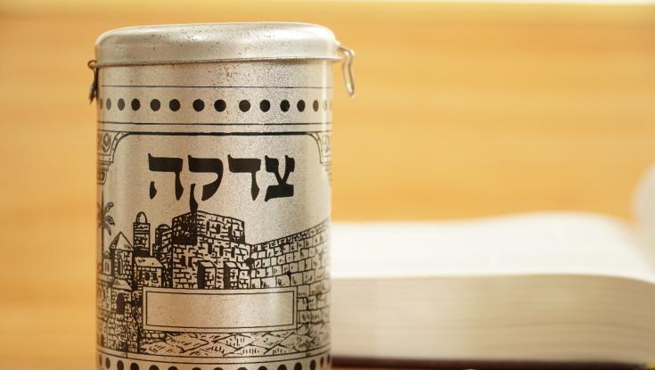 אל תפספסו: נותרו שלושה ימים למחצית השקל