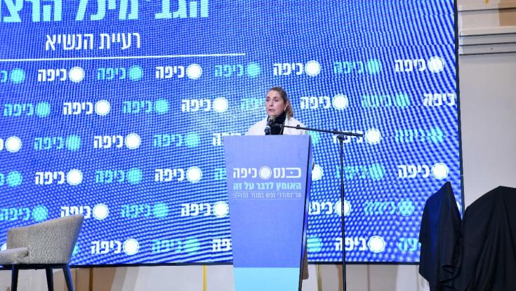 האומץ לדבר על זה | מיכל הרצוג: "דווקא במגזר הדתי ישנו קושי נוסף"
