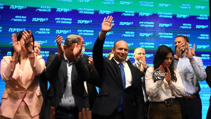 ימינה מתפצלת: זאת המתנה שבנט קנה לחבריו בסיעה
