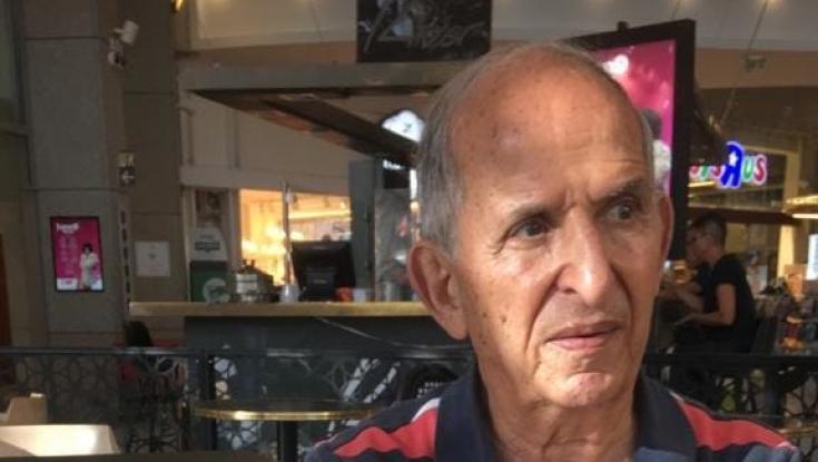 ראיתם את משה? המשטרה מבקשת את עזרת הציבור