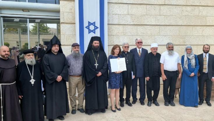 ראש ישיבת ההסדר שחתם יחד עם הארכיבישוף על הצהרת האקלים