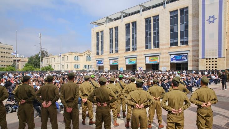 אירועי יום הזיכרון לחללי מערכות ישראל ונפגעי פעולות האיבה בירושלים