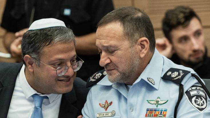 המפכ"ל מגיב לאיומים מעוצמה יהודית: "אין לי כוונה להתפטר"