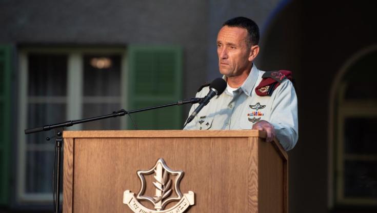 גנץ החליט: אלוף הרצי הלוי נבחר לרמטכ"ל ה-23 של צה"ל