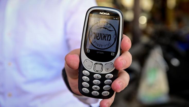 ניצחון לחרדים: בג"צ הורה לדחות את רפורמת הסלולר של הנדל