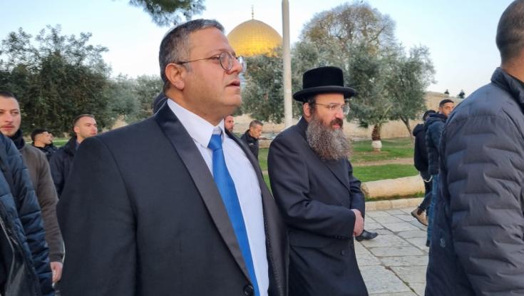 גינויים מכל רחבי העולם: "הופכים את אל אקצא לבית המקדש"