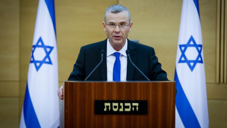 לוין הציג את רפורמת המשילות: "אנשים שלא בחרנו מחליטים עבורנו"