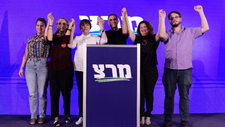 חשבון הנפש של מרצ: "למה להיות שמאל זה אומר להיות מנותק מהמסורת?"