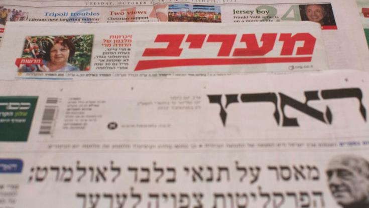 עיתונאי "הארץ" קורא להפנות עורף ליהדות: "זה הזמן"