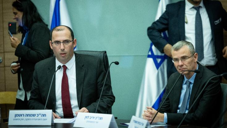 בדרך לפשרה? ההצעה של לוין ורוטמן לאופוזיציה