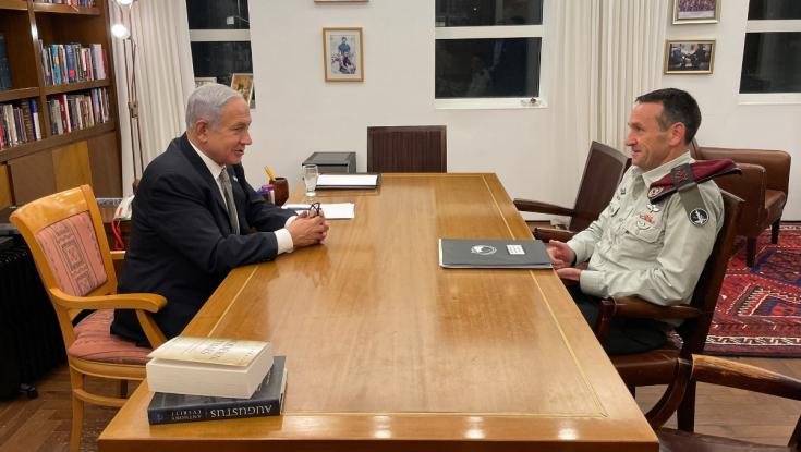 נתניהו מקיים כעת פגישת עבודה ראשונה עם הרמטכ"ל הלוי