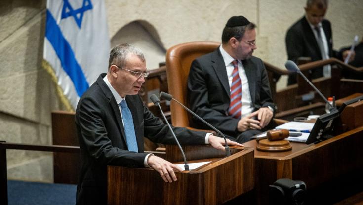 לוין: "הרכב הוועדה לבחירת שופטים הוא מעוות ומחייב תיקון"