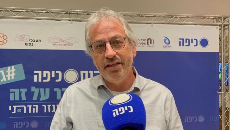 מנכ"ל מפעל הפיס: הציבור הדתי התבגר והוא יכול לדבר על עולמם של מתמודדי הנפש