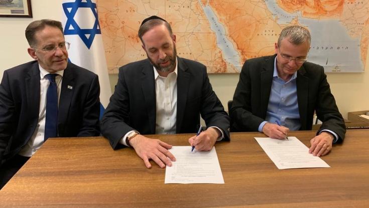 בדרך להקמת ממשלה: הושג סיכום תפקידים בין הליכוד לש"ס
