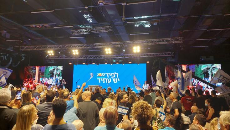 בכנס יש עתיד: "יש אחד בורא עולם ויש אחד שקוראים לו יאיר לפיד"