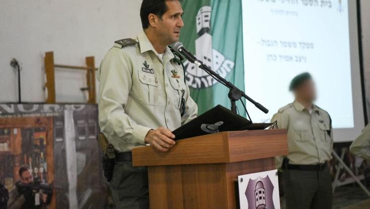 מפקד מג"ב גיבה את הלוחמים: "פעלו בנחישות ובאומץ"